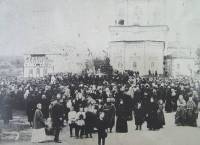 1898 г Празднование 300-т летия