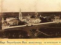 Вид на Верхотурский Николаевский монастырь