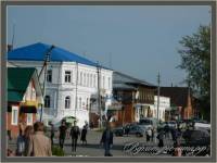 Улицы города во время Свидания с Россией